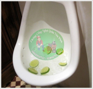 Xử lý tình trạng nhà vệ sinh bốc mùi hôi.